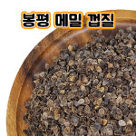 봉평메밀본가 메밀껍질 베개충전재