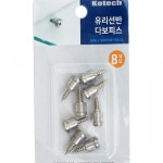 선반 피스 인테리어 지지대 홀더 다보 고정 유리 선반고정나사