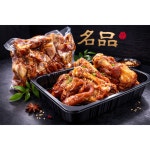 백가네식품 100 앞다리 미니족발 슬라이스 1개 500g