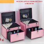 가방 수납함 네일아트 휴대용 정리함 휴대 보관함 메이크업박스 케이스 캐리어 대용량 이동식