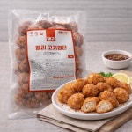 하늘푸드 웰리 하늘푸드 웰리 고기경단 1kg 2개