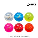 아식스 아식스 X-LABO 다이아스타 3피스 파크골프공