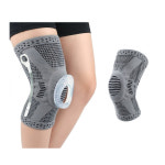 제이앤에이 프리미엄 소프트 무릎 보호대 M 1개