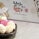 한과 선물세트 궁중한과 방울유과 500g 한과 유과 명절 설 추석 선물 세트 답례품