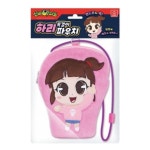 신비아파트3 목걸이 파우치 하리 ZCH592U1