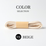 순면 왁스 처리 라운드 신발 끈 옥스포드 방수 가죽 부츠 12 60 cm 09 01 03