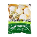 전설의왕만두 고기왕만두