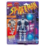 스파이더맨 MARVEL 하즈브로 Hasbro 마블 레전드 시리즈 스파이더맨 카디악 레트로 1개 G2357