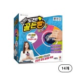 코리아보드게임즈 코리아보드게임즈 도전 골든벨 OX퀴즈게임 14개