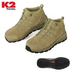 발편한 논슬립 천연가죽 메쉬 5 안전화 짱짱 신기편한 작업신발 발보호