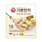오뚜기냉동식품 오뚜기 가뿐한끼 촉촉스팀 닭가슴살 갈릭