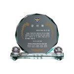 크리스탈 상패 그린 중 17x15 G2831
