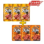 질러 부드러운 육포 직화풍 BBQ 육포 총 3개 30g