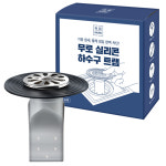 엠에스제이 무로 냄새제로 실리콘 하수구 트랩