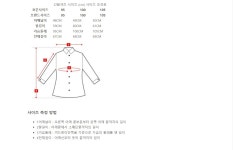 뱅뱅 베이직 오버핏 후드 셔켓 N117