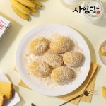 사임당 사임당 리얼 바나나 인절미 240g 40g x 6개 x 2박스