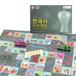 한국사 보드 게임 2편 신라 발해 고려 교과 연계 퀴즈 딱지