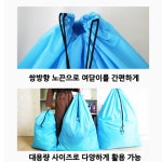 이지오케이 코인세탁소 가방 대형 1개