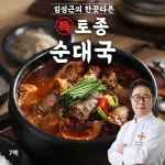 제이디코리아 임성근 토종순대국