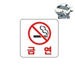 서정장식;여수인테리어;여수리모델링 | 금속 금색 서정적 인테리어 장식 표지판