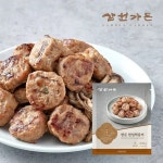 온 삼원가든 한입 떡갈비500gx5팩
