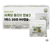 하트픽 올리브 록담 캡슐 500mg x 30포
