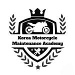 대한오토바이 정비학원 자가정비 수강권 - 이론편