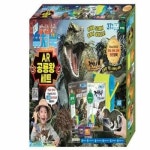 공룡 퓨처북세트 어린이놀이책 학습교구 영어동화