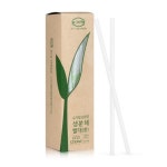 슈가랩 생분해 빨대 중 1Box
