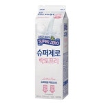 남양유업 남양 슈퍼제로 락토프리 우유