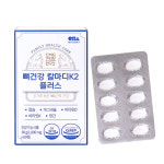 CMG건강연구소 뼈건강 칼마디K2 플러스 1000mg x 60정