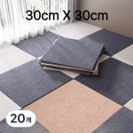 재활용 흡착 바닥 미끄럼방지 조각매트