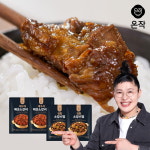 온작 이영자 대구식 매운소갈비찜 700g x 2팩 정통소갈비찜 700g x 2팩 총4팩
