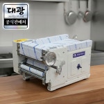 대광 대광 대광제면기 업소용 면뽑는 기계