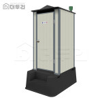 이동식화장실 재래식 1조
