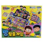 삼진인터내셔날 흔한남매 방탈출 보드게임