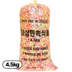 푸름 대삼민속식품 앵두콘 뻥튀기 대용량 4 5kg 1개