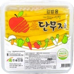 세천팜 단무지 김밥용 2 5k X2 업소용 식당용 2 5kg 2개