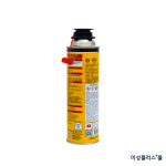 월드폼 폼크리너