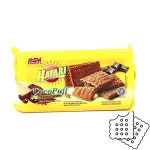 베스트쇼핑 하타리 코코퍼프 초콜릿맛 170g 21개