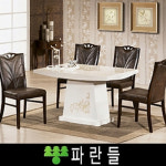 파란들 쟈스민 4인 대리석 식탁세트
