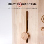 가정용 좌훈기 찜질기 홈시트 건식좌욕기 좌훈의자 대형 중형 필터 한방 벤치