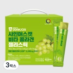 미쁨생활건강 샤인머스캣 비타 콜라겐 젤리스틱 30포