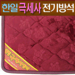 한일의료기 DHI-400-1