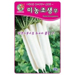오스템바이오 미농조생무 30g 종자 씨앗 단무지무 재배용이 다수확