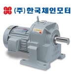 삼양감속기 HT 수 형 5HP 감속비 30 SK2모터 MG181