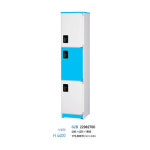 사물함 - H4400
