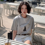 시야쥬 슈나우저 반팔 티셔츠 SITP5297
