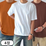 1 1 남자 반팔티 무지 라운드 17수 반팔 티셔츠 오버핏 남녀공용 여름 M 95 6295-2