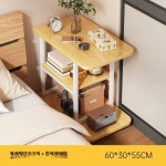 해이프 월넛협탁 침대옆협탁 인테리어협탁 35 수납장 우 바퀴 목가적인 참나무 흰색 프레임